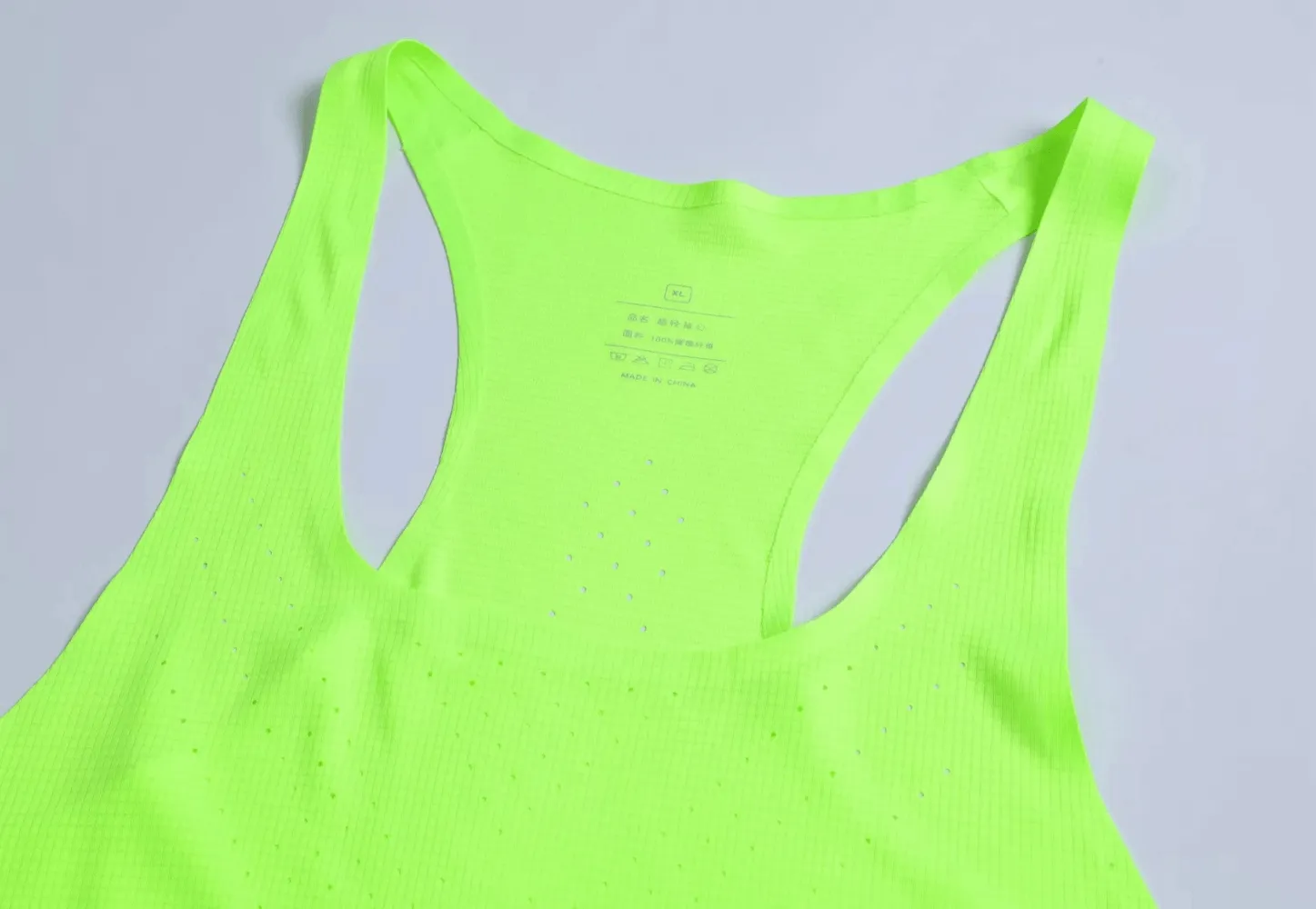 Breathable Men’s Tank Top in Vibrant Сolor - SF2154